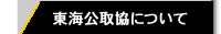 C拦ɂ